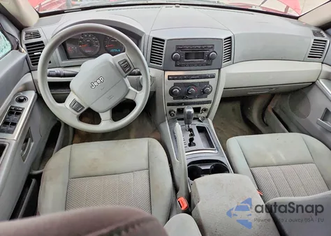 2005 Jeep Grand Cherokee Laredo из США, поврежденный, VIN 1J4HS48N35C543086